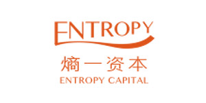熵一资本