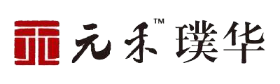 元禾璞华